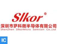 Slkor (萨科微)